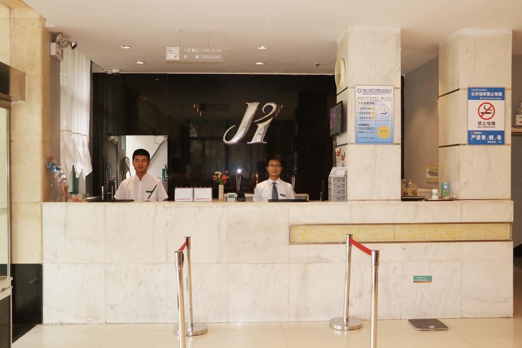 Jinjiang Inn Tianshui Chunfeng Road Exterior foto